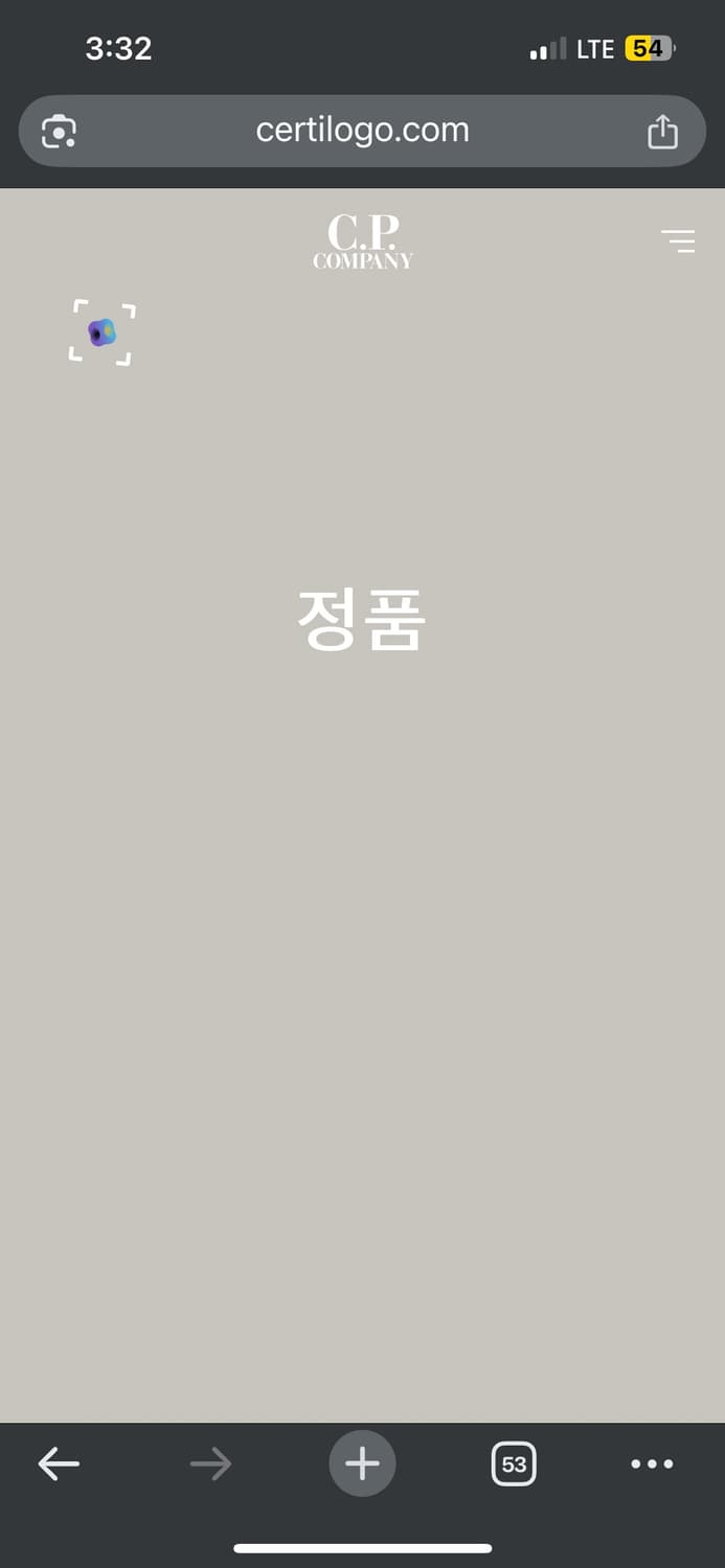 M C.P 컴퍼니 레귤러핏 화이트 반팔 카라티 상품이미지6