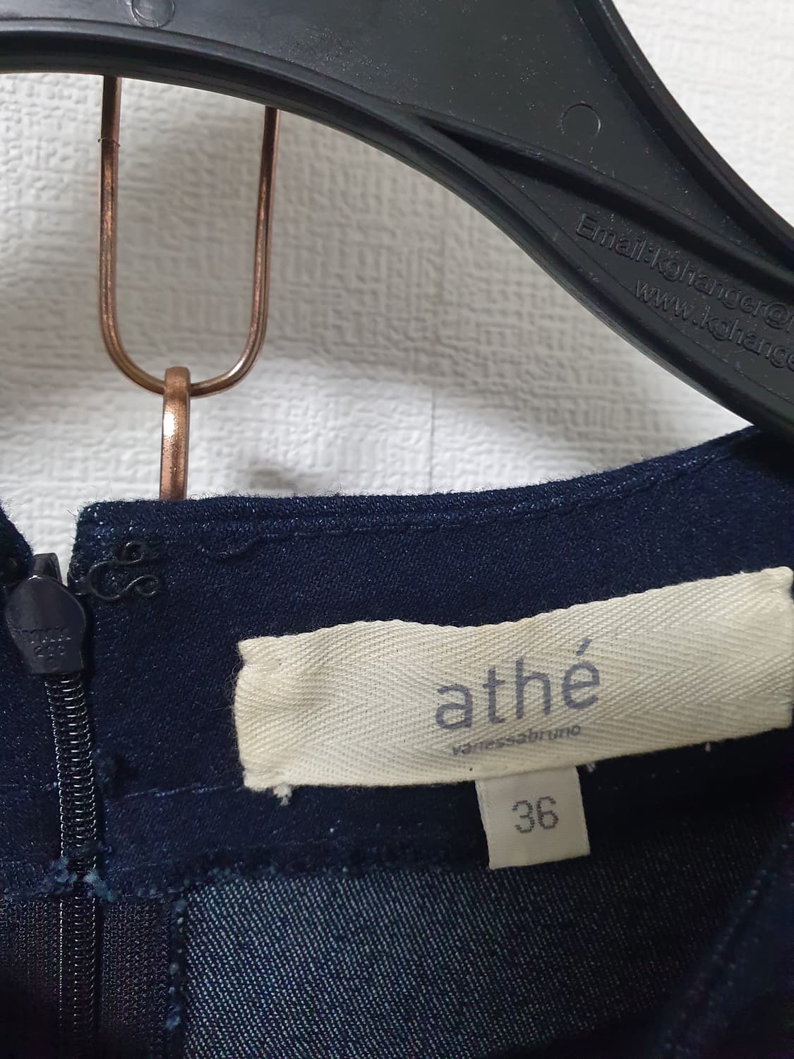 아떼바네사브루노 데님원피스 상품이미지2