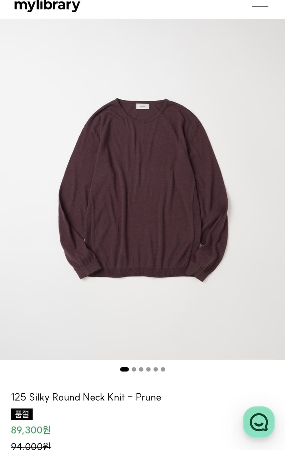 마이라이브러리 125 Silky Round Neck Knit Prun L 상품이미지1