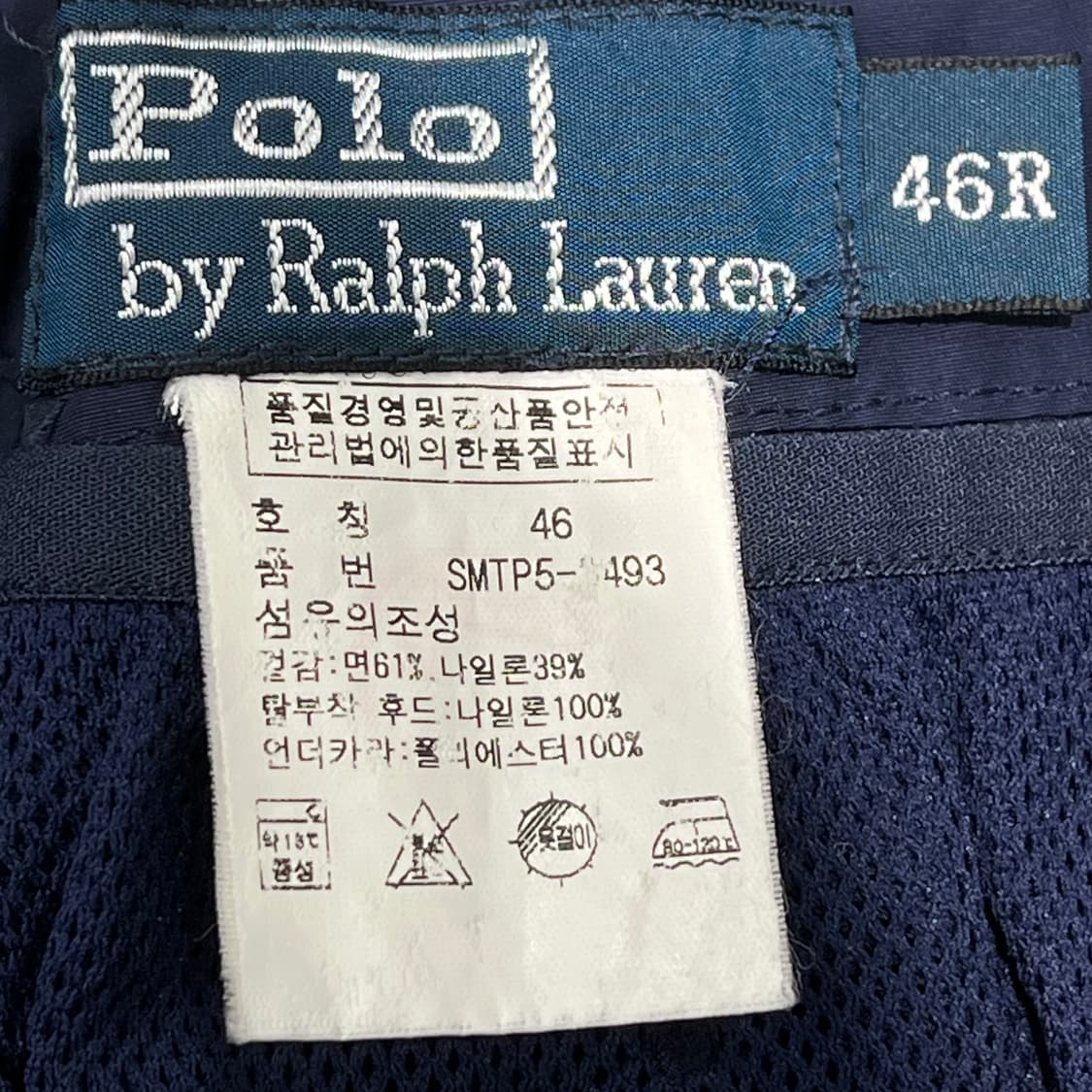 폴로 랄프로렌 나일론 후드 블레이저 s10253 상품이미지8