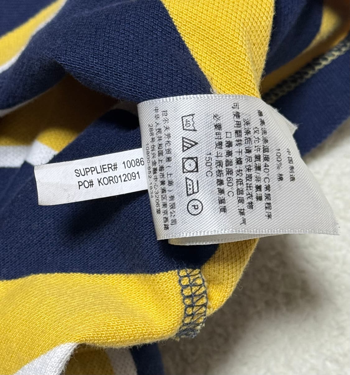 폴로 랄프로렌 빅포니 꿀벌 옐로우 네이비 반팔 상품이미지5