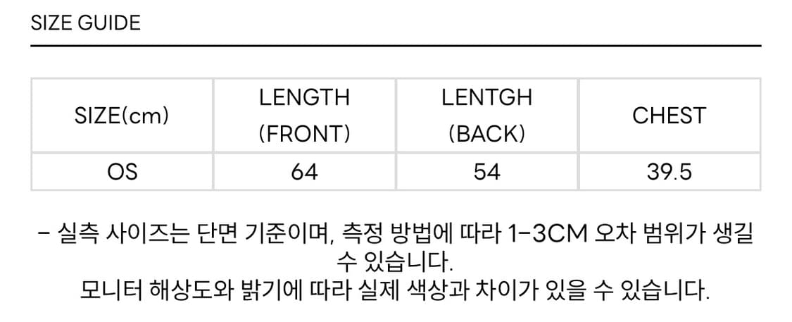 세릭 레이스 프릴 드레스 블랙 상품이미지7