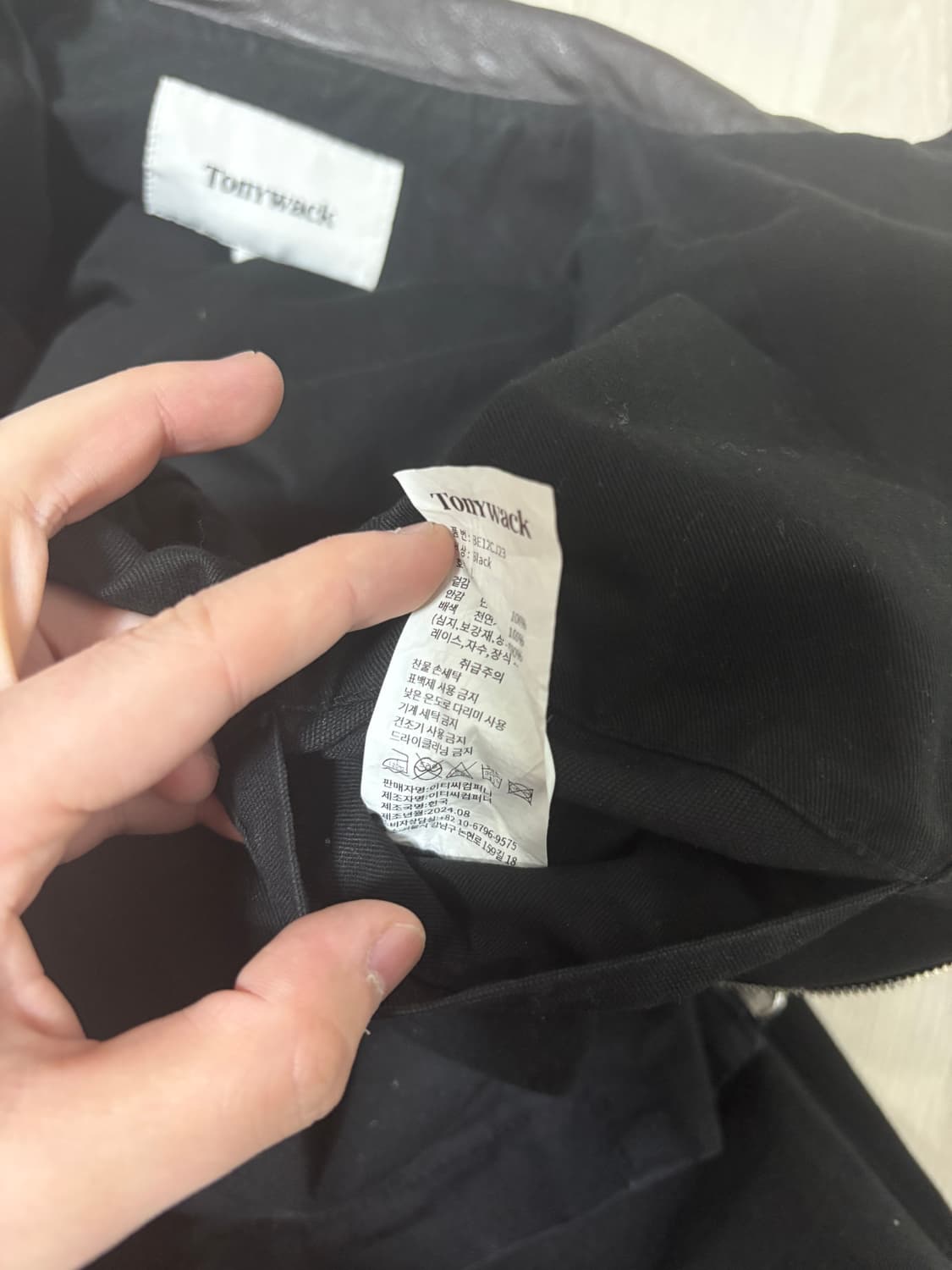 토니웩 레더카라 워크자켓 L 상품이미지5