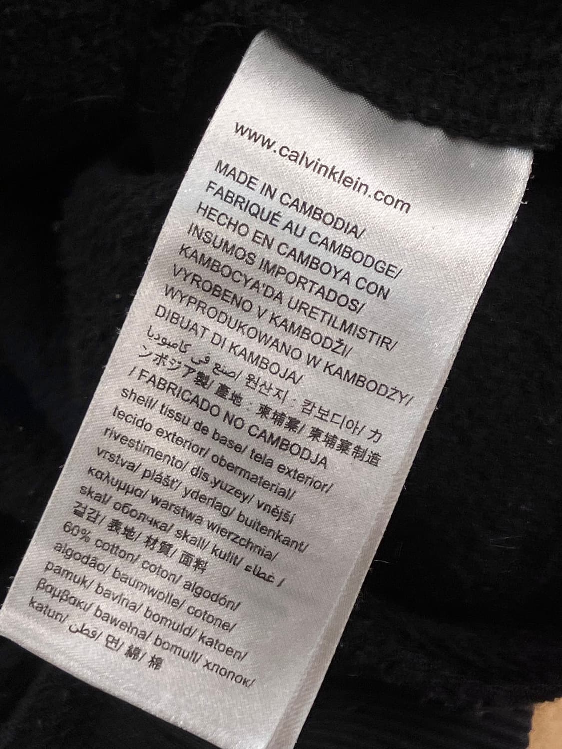 캘빈클라인 맨투맨 블랙 M #csz3200 상품이미지6
