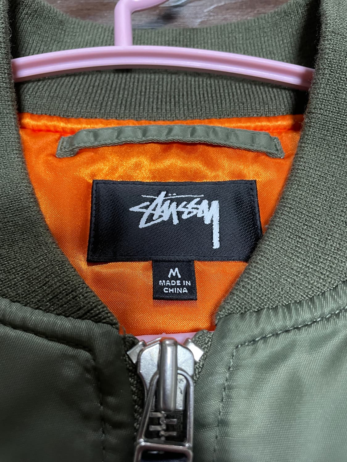 스투시 x CDG MA-1 자켓 올리브 상품이미지3