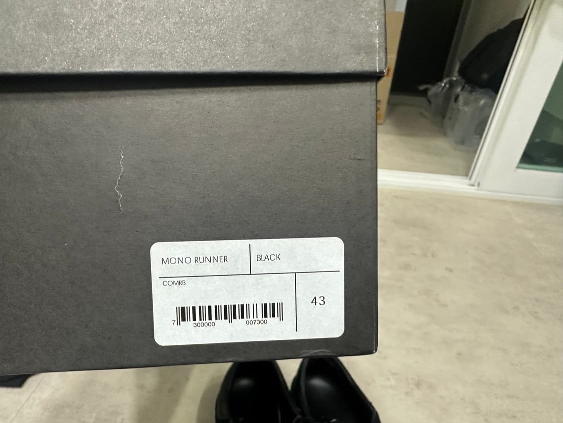 아워레가시 모노러너 43 상품이미지3