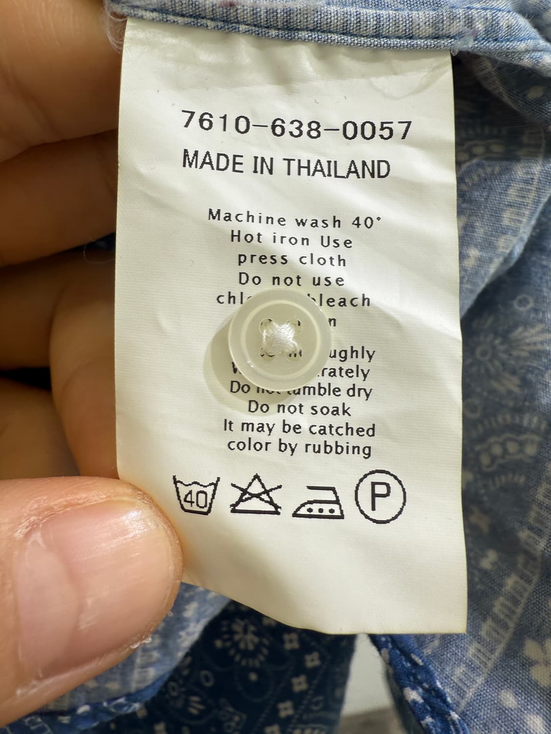 MARKET 상품이미지7