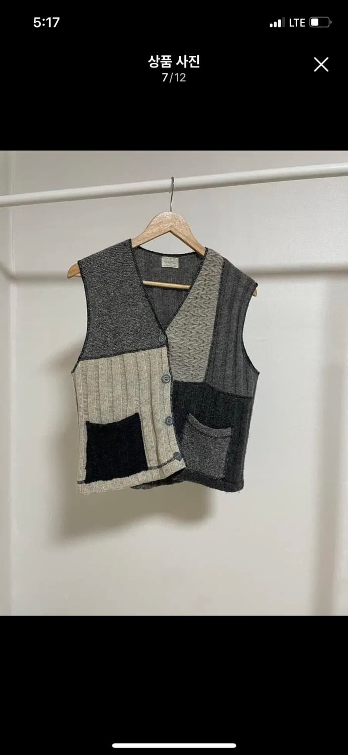 베네통 패치워크 니트 조끼 베스트 vintage 빈티지 아메카지 상품이미지7