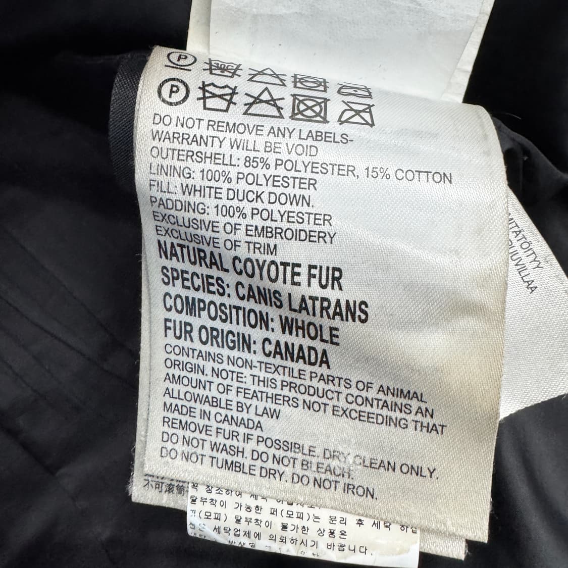 캐나다구스 카슨 파카 패딩 상품이미지7