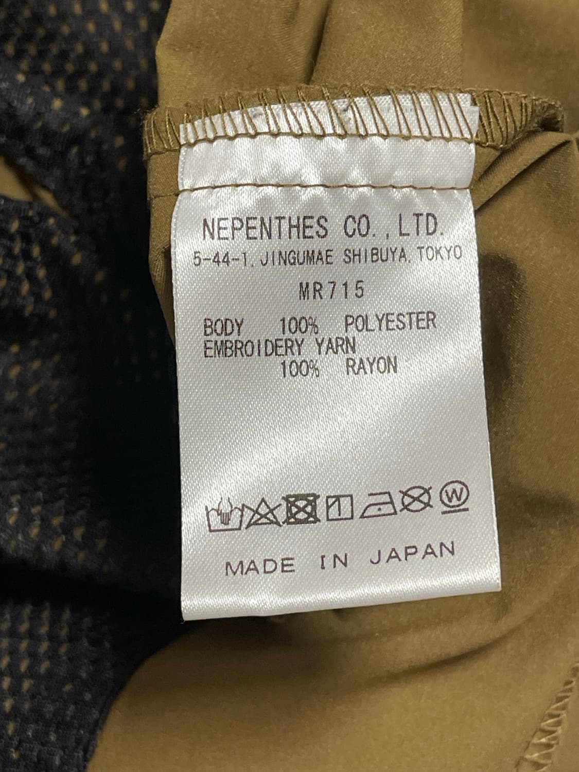 SOUTH2WEST8 바람막이 자켓 (남이서팔) 상품이미지6