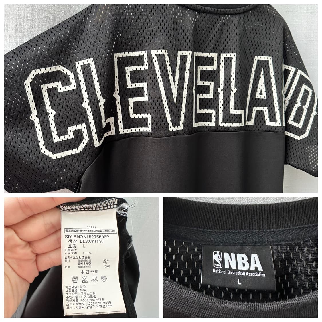 NBA 클리블랜드 메쉬 반팔 져지 블랙 L 상품이미지10