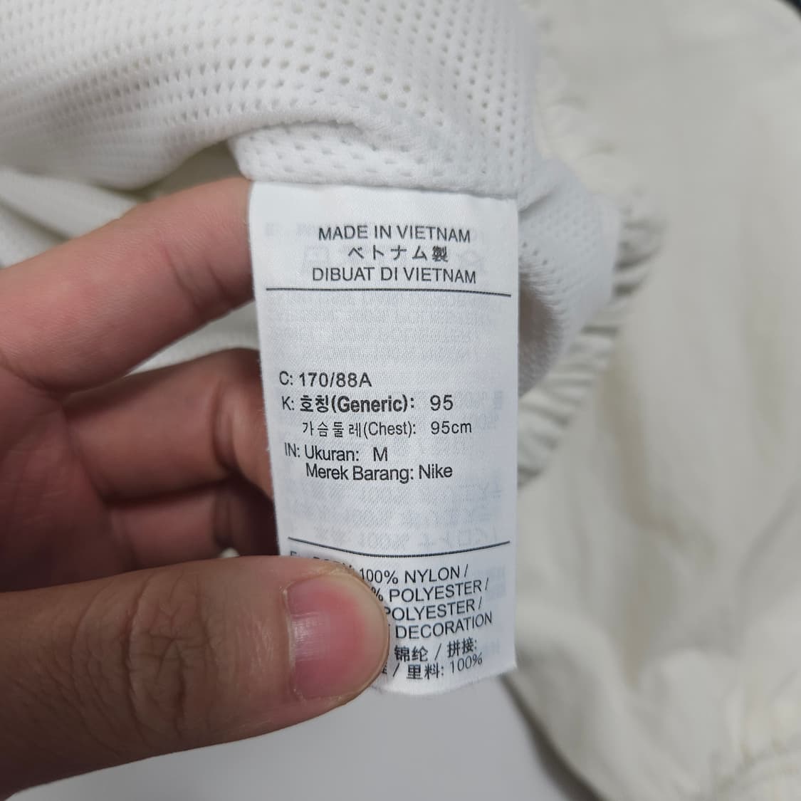 나이키 빅스우시 바람막이  상품이미지5