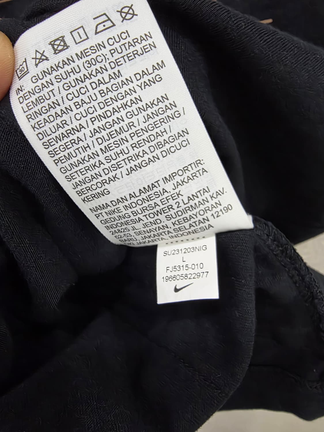 나이키 HAVE A NIKE DAY 그래픽 반팔티 NIKE 상품이미지8