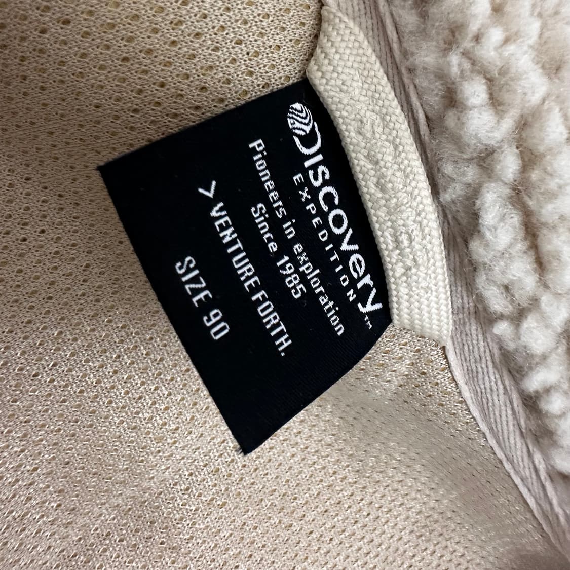 디스커버리 뽀글이 털 후리스 자켓 90(S) 상품이미지6