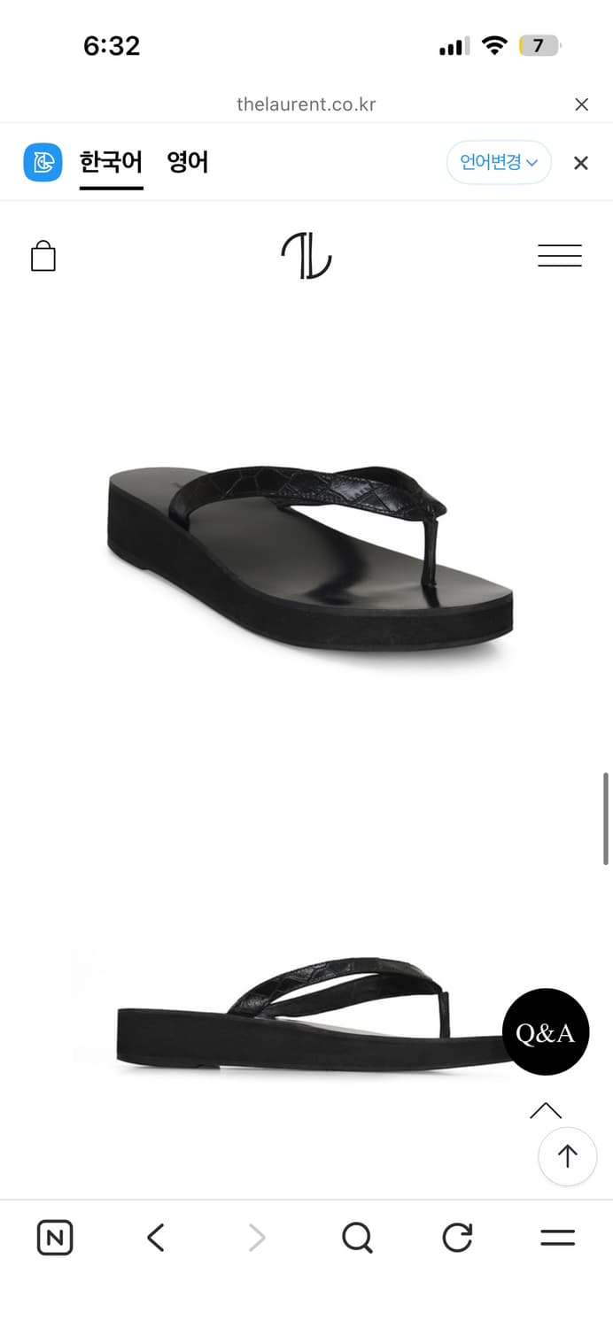 더로랑 쪼리 상품이미지3