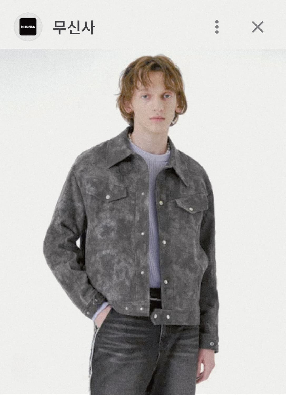 새제품 아워스코프 커브드 트러커 자켓 상품이미지1