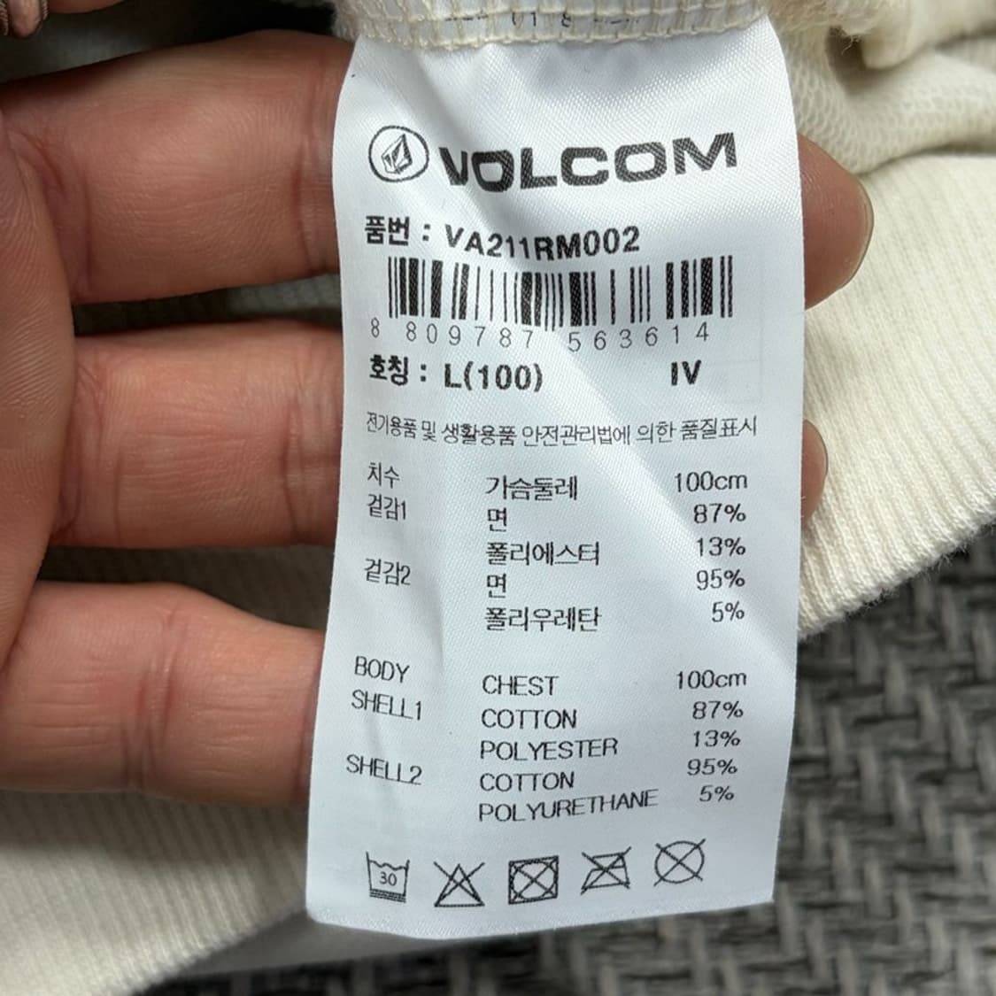 볼컴 그래픽 맨투맨 v2595 상품이미지7