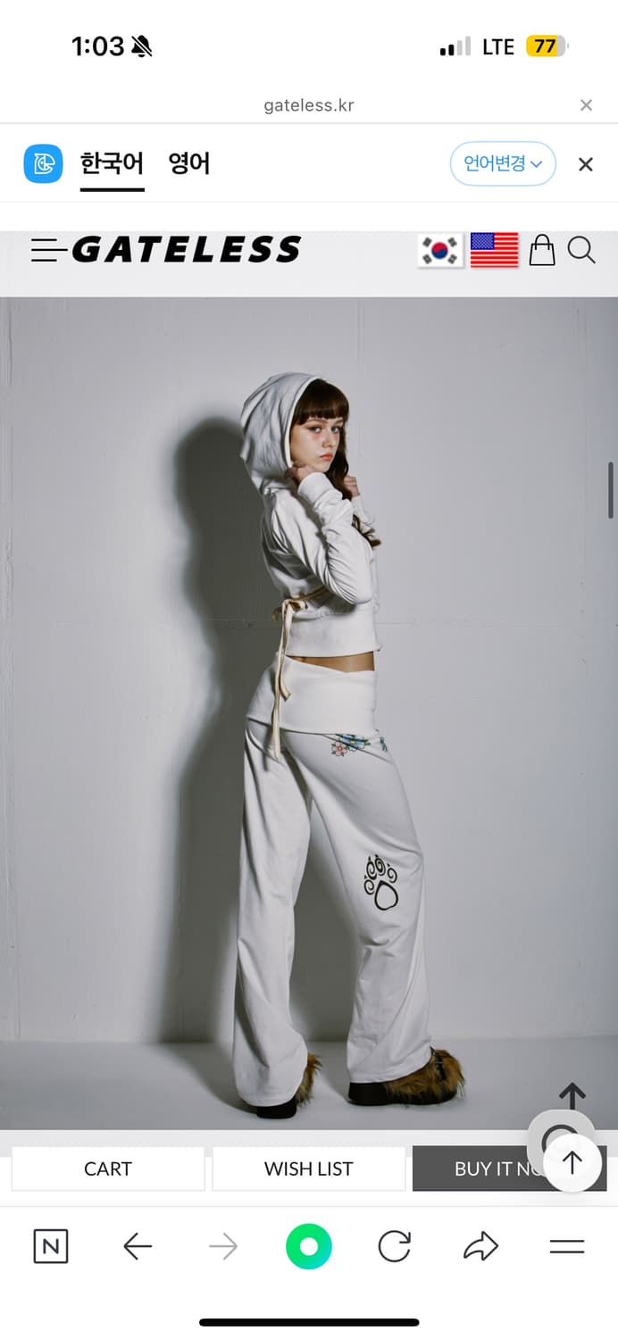 게이트리스 후드집업 상품이미지3