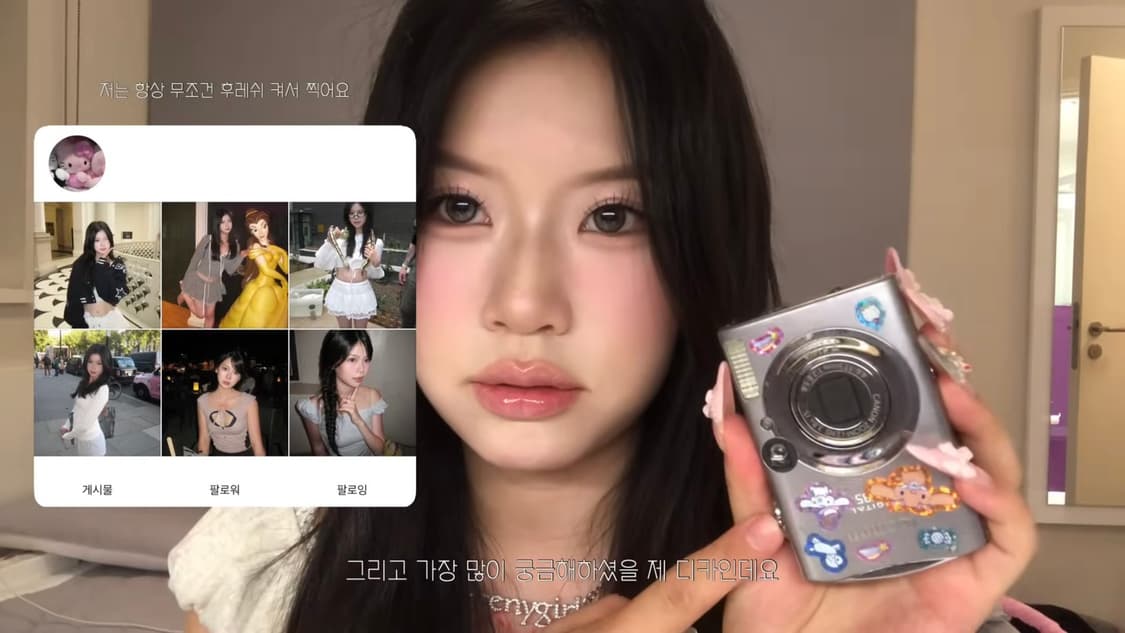 [유튜버 노엘라 디카] ixus850is 상품이미지2