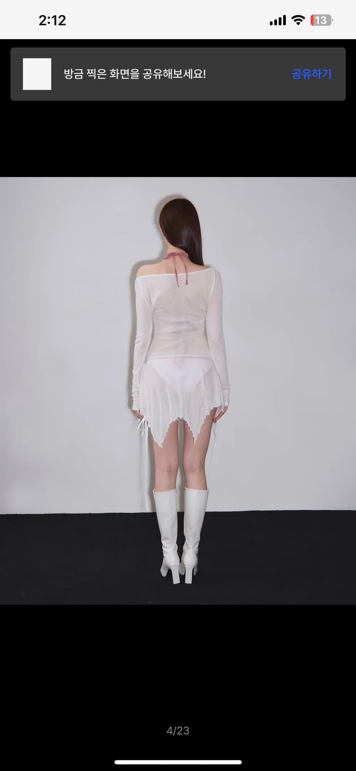 Vinaj 비나제이 보트넥 러플 프린세스 커버업 화이트 상품이미지3