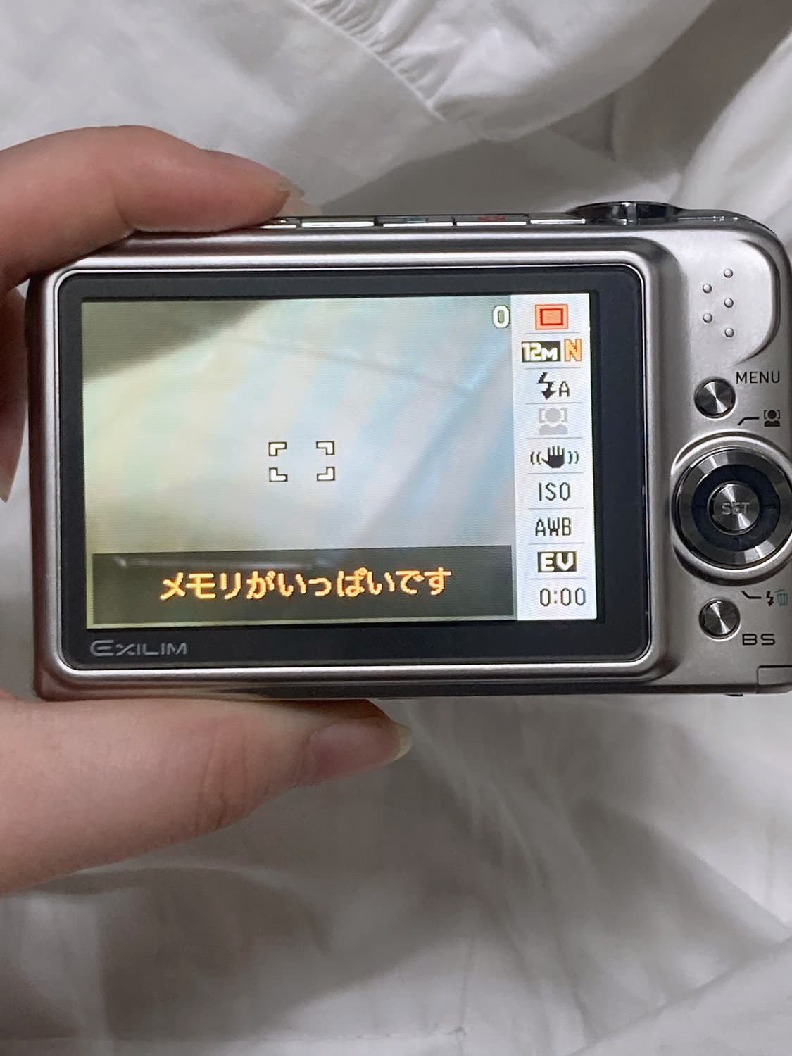 민트급) 달씨 pick카시오 엑슬림 z1200 casio ez z1200 상품이미지5