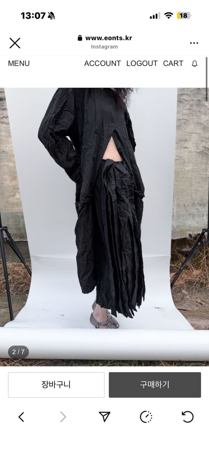 Paper Wool Offbeat Pleats Skirt - Black 상품이미지1