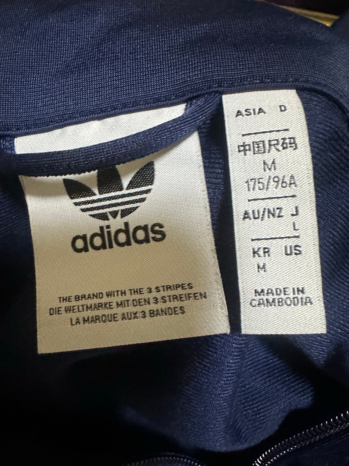 아디다스 남색 져지(정품) 상품이미지2