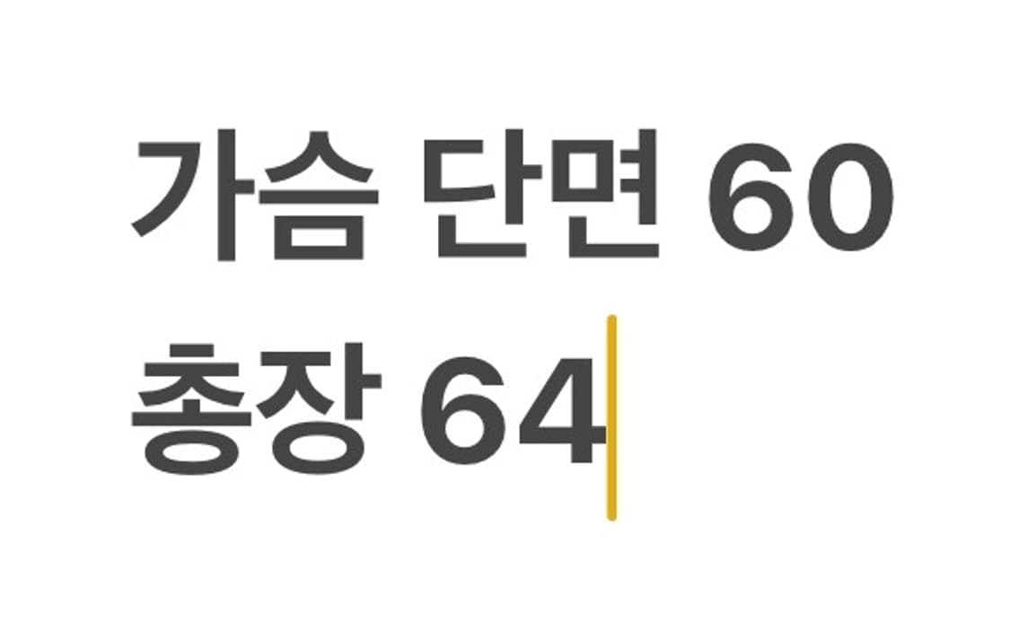 [정품/44] 코만도 밀리터리 패치 니트 b16 상품이미지6