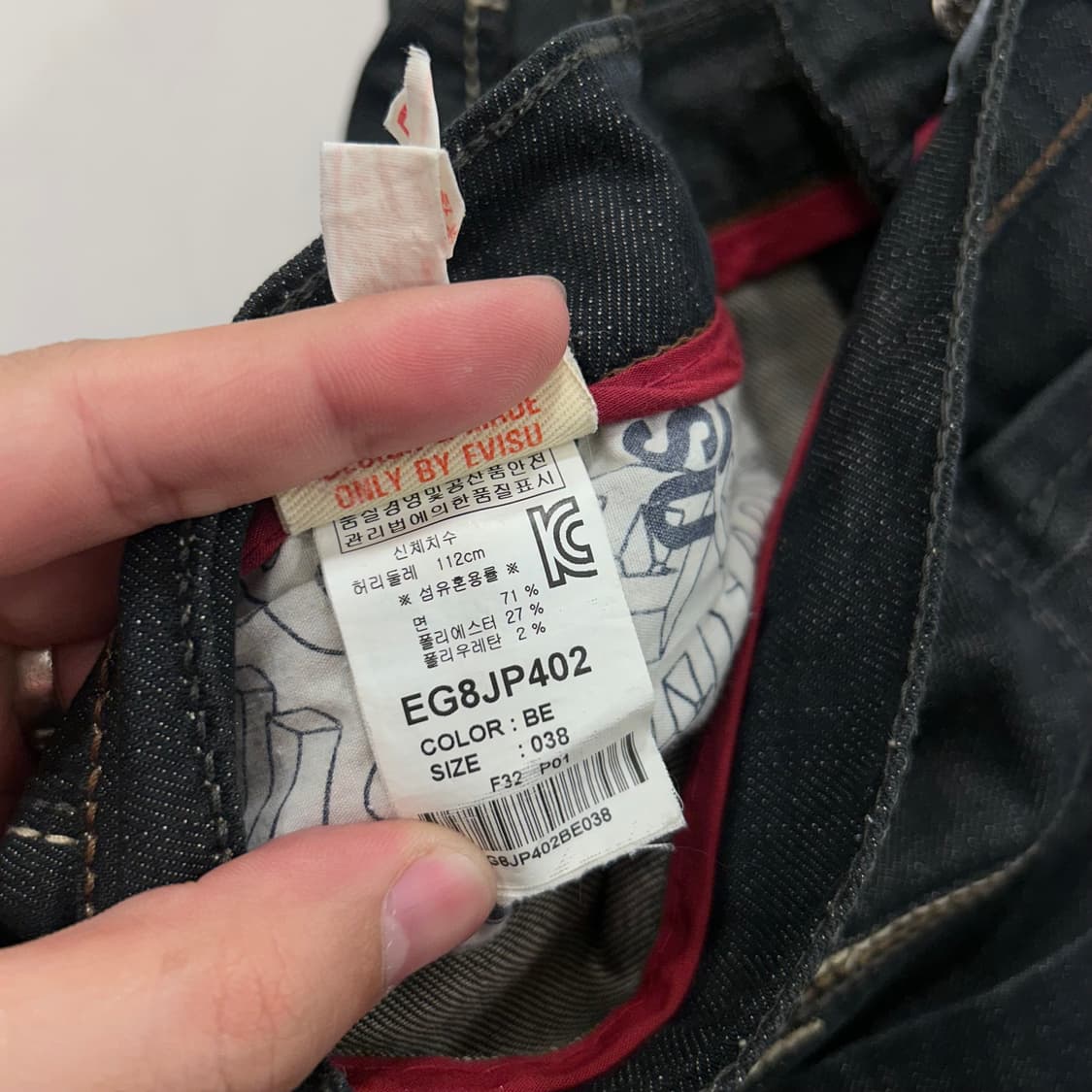 에비수 진스 재팬 배기 7부 데님 숏츠 팬츠 상품이미지4