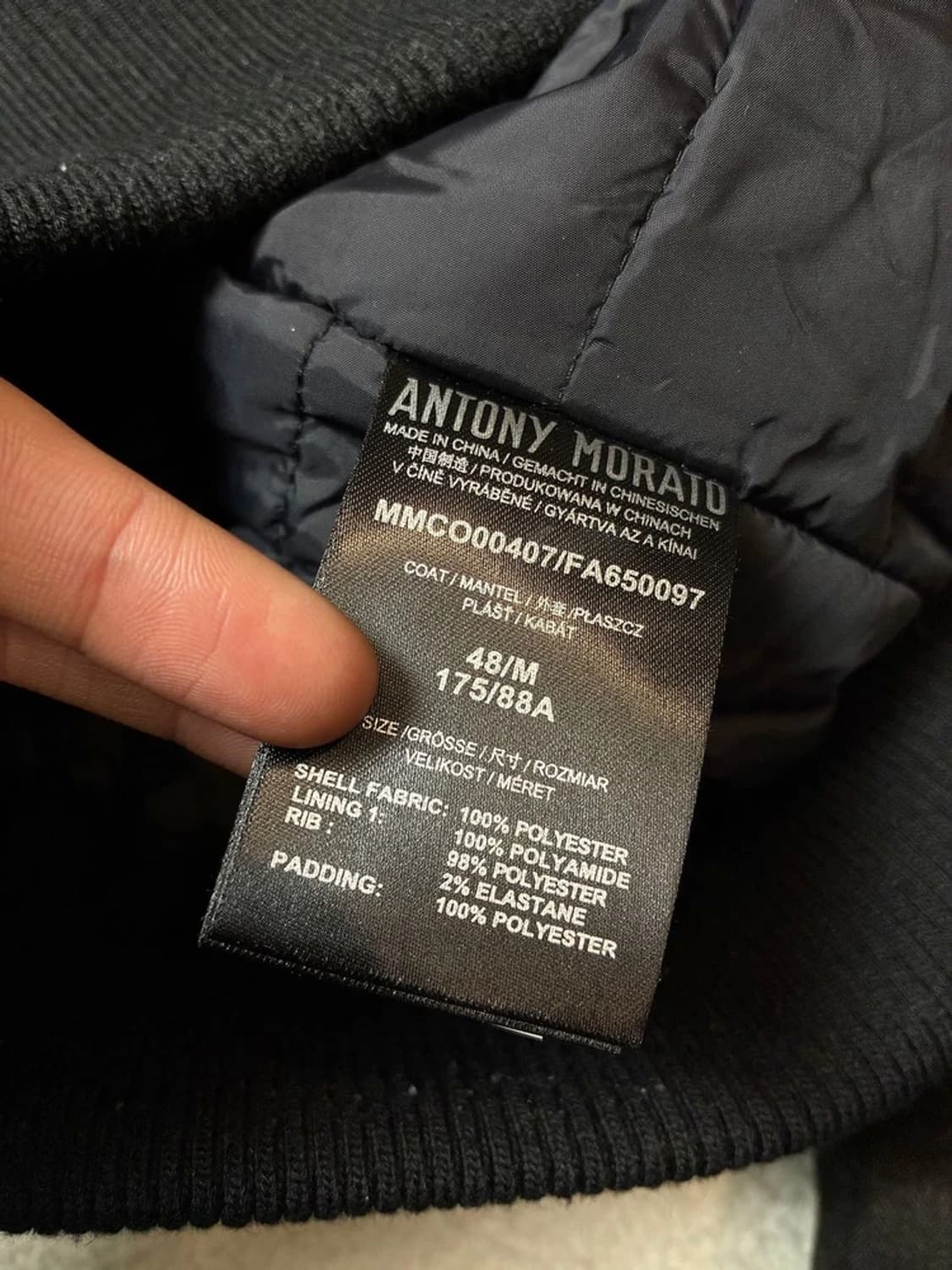 안토니모라토 피그먼트 체크 Ma-1 블루종 자켓 PN7636 상품이미지9