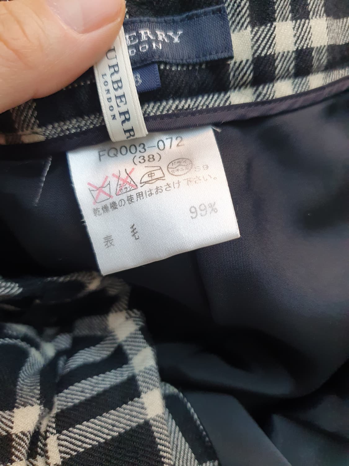 버버리 노바체크 울 팬츠 29 상품이미지7