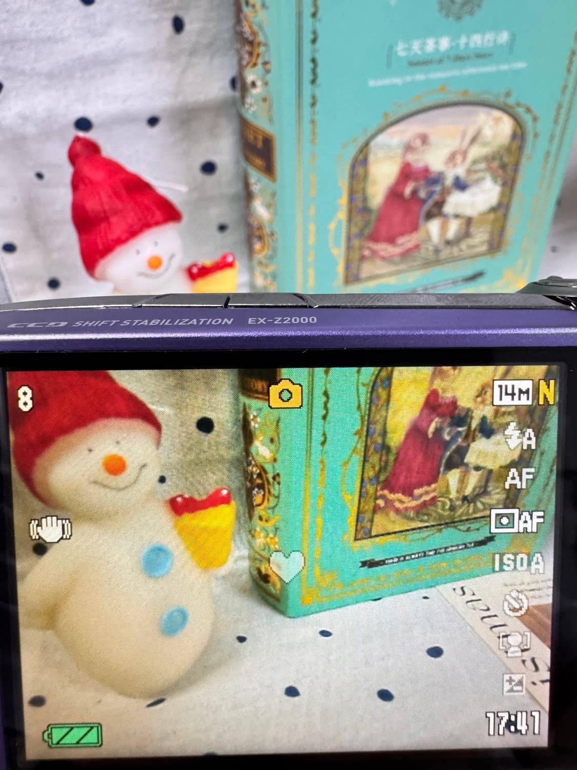 카시오 엑슬림 EX-Z2000 (Z2300) 바이올렛 상품이미지4