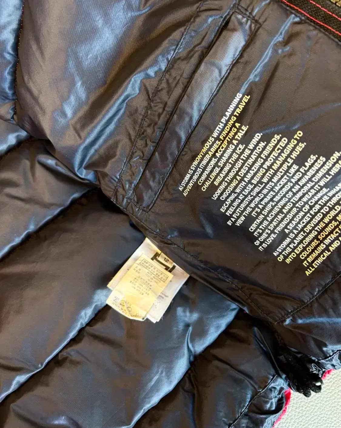 AI 라이더스  온더 스톰 패딩 (12세/성인44가능) 상품이미지5