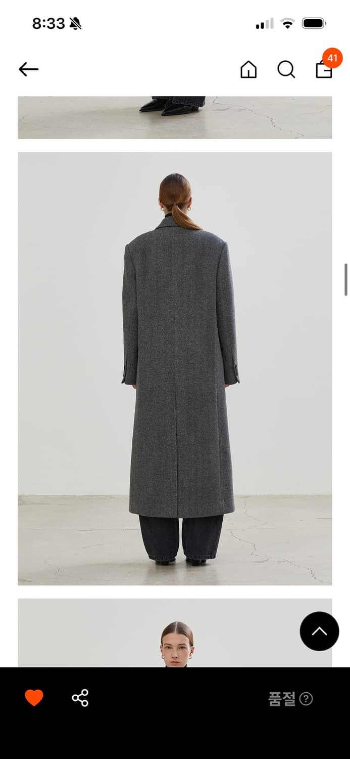 노티아 롱코트 상품이미지3