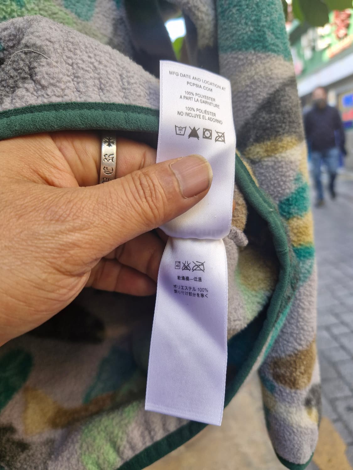 Z-221 파타고니아 신칠라  상품이미지7