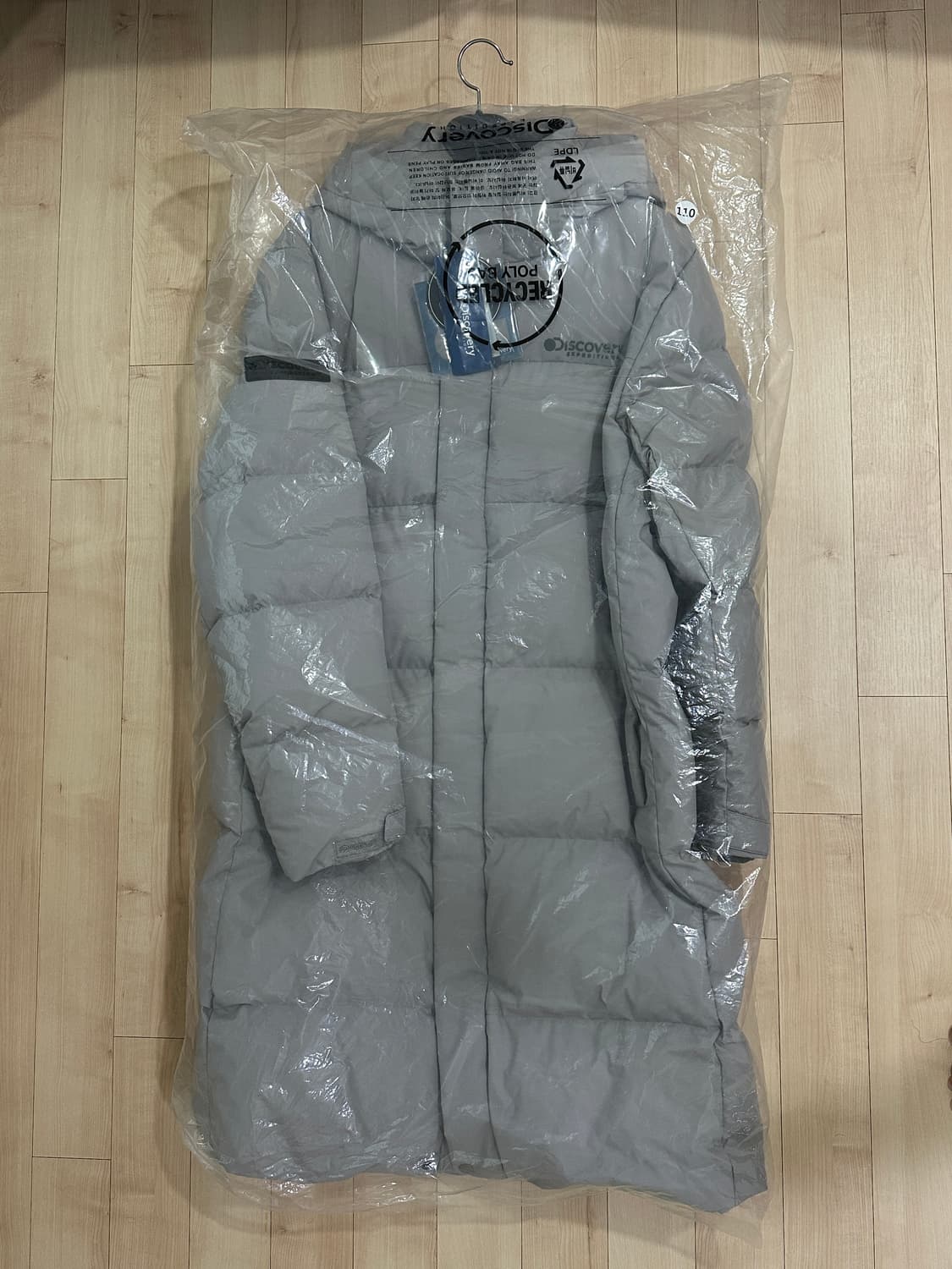 (새상품)디스커버리 구스다운 롱패딩 그레이 xxl , 110사이즈 상품이미지1