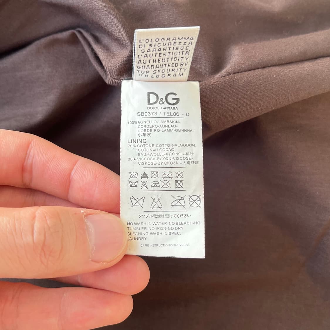 돌체앤가바나 브라운 레더 자켓 상품이미지9