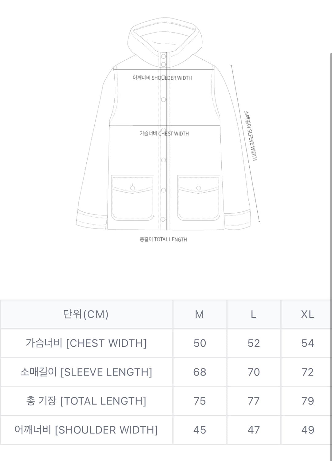 RAYON VERT 미라지 자켓 플럼 (버건디) L 상품이미지4