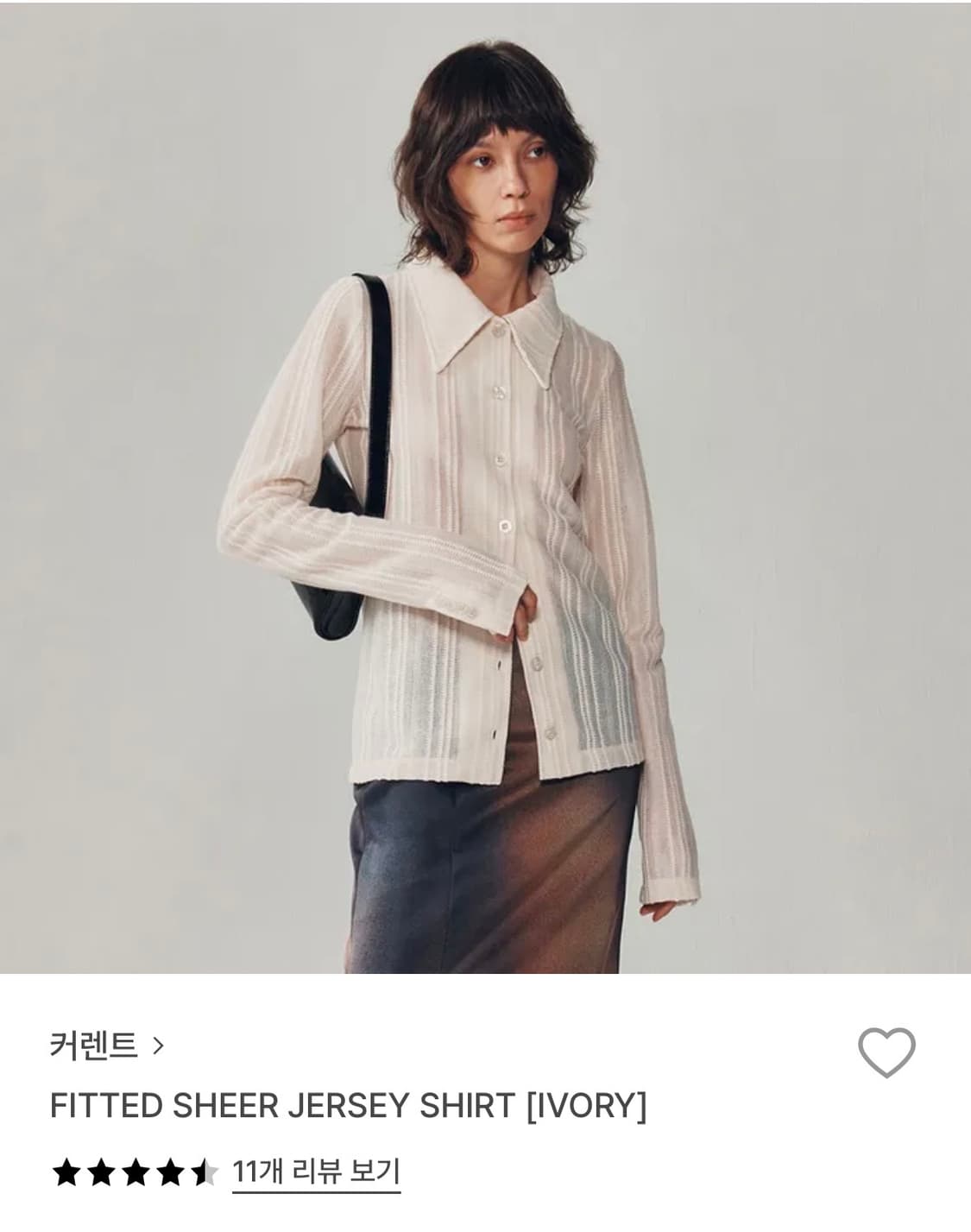 커렌트 아이보리 셔츠 블라우스 상품이미지1