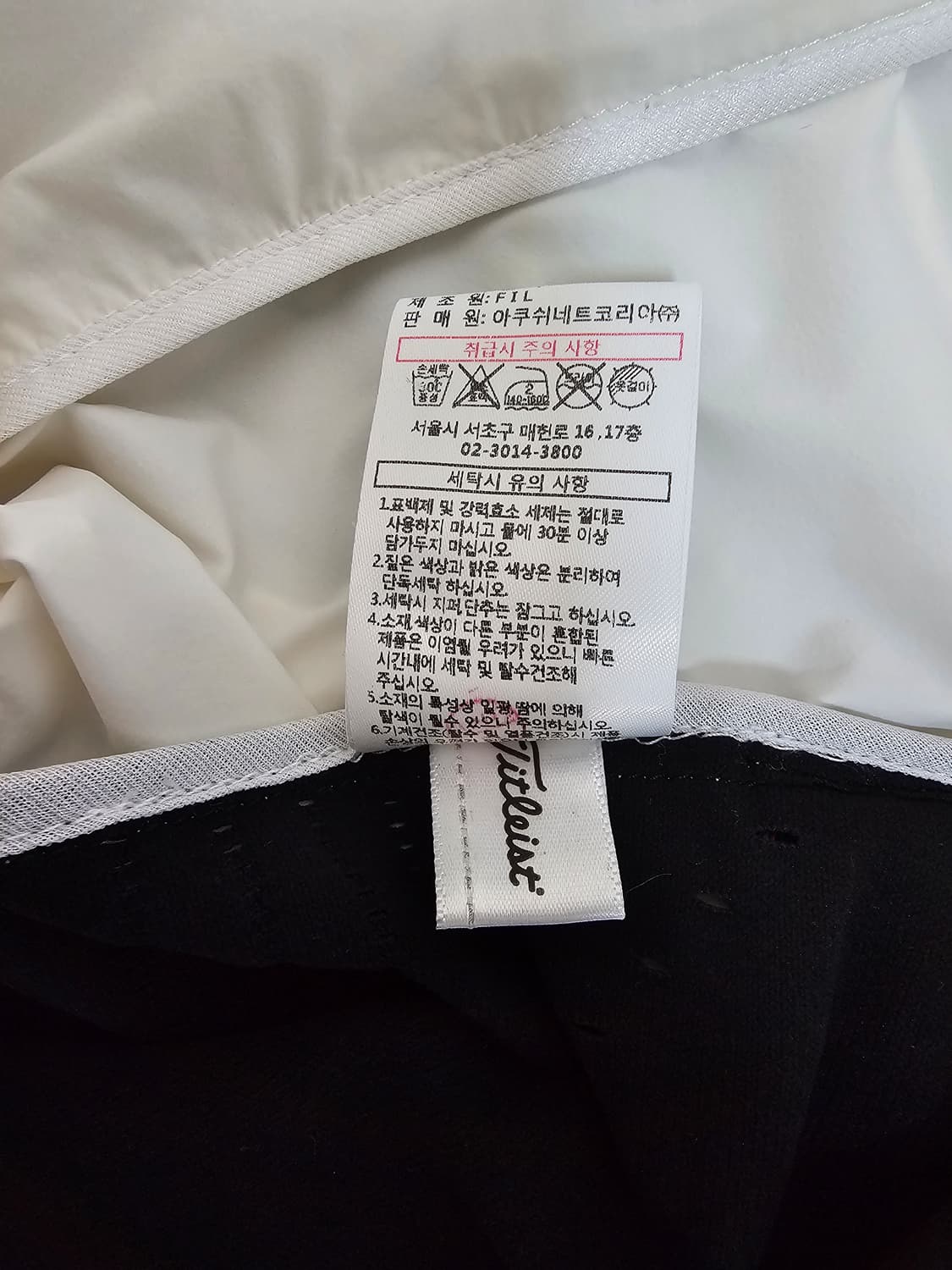 타이틀리스트 여성 바람막이 자켓 M 정품 상품이미지5