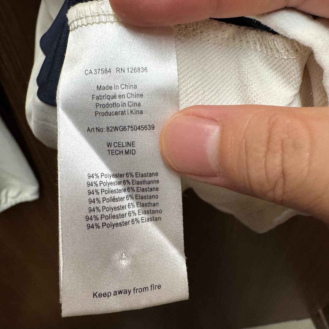 제이린드버그 집업 상품이미지3