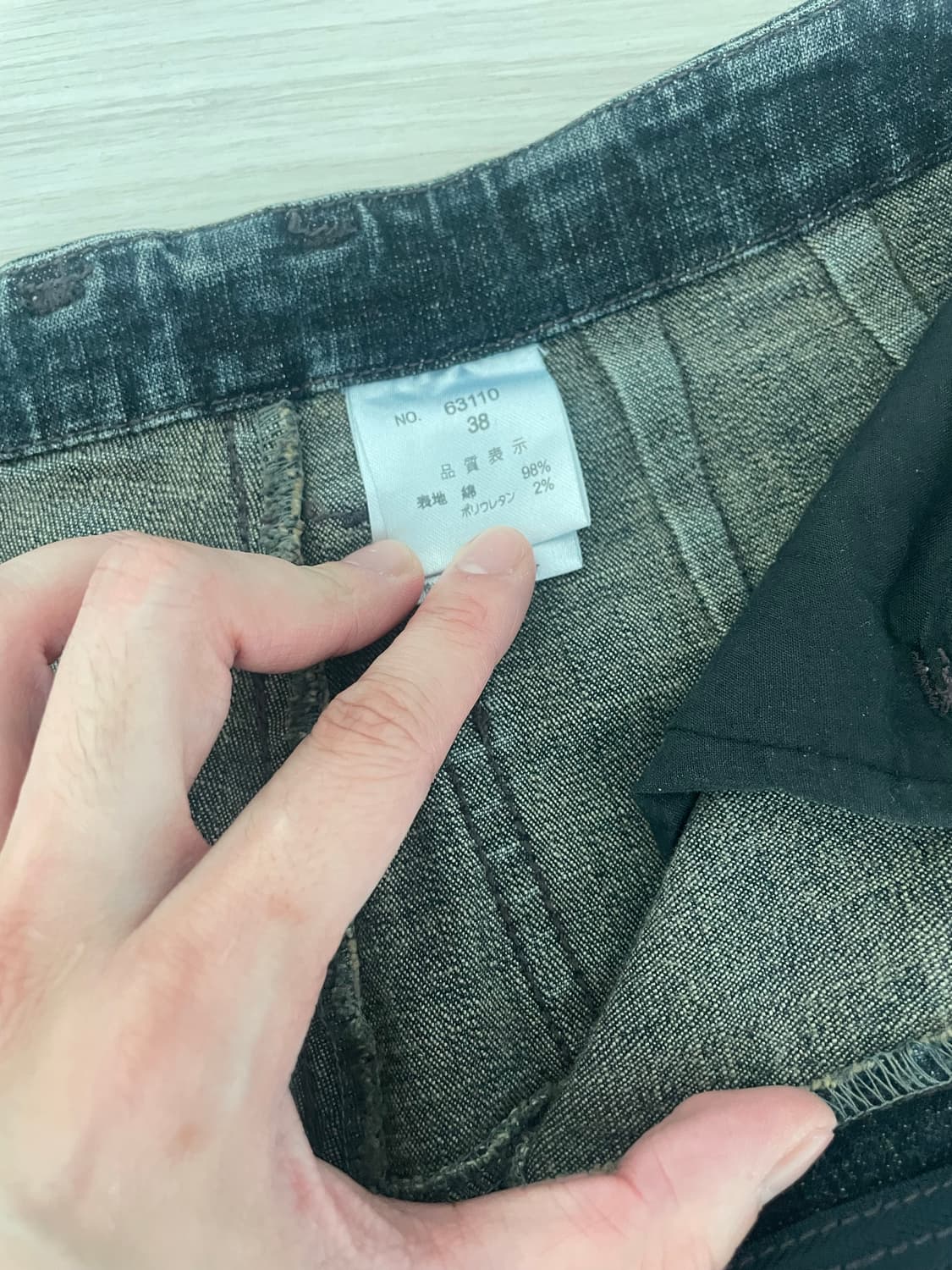 빈티지 데님 팬츠 상품이미지4