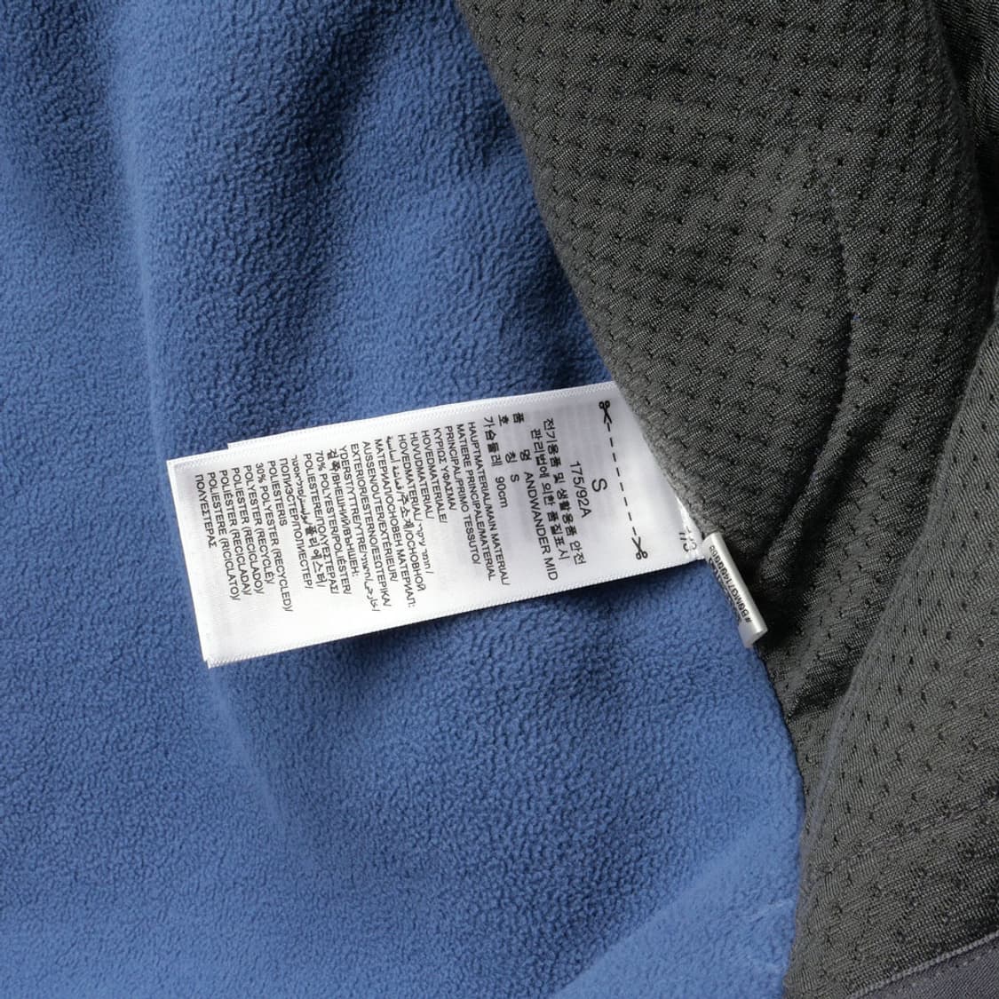 아디다스 테렉스 x 앤드원더 플리스 자켓 상품이미지7