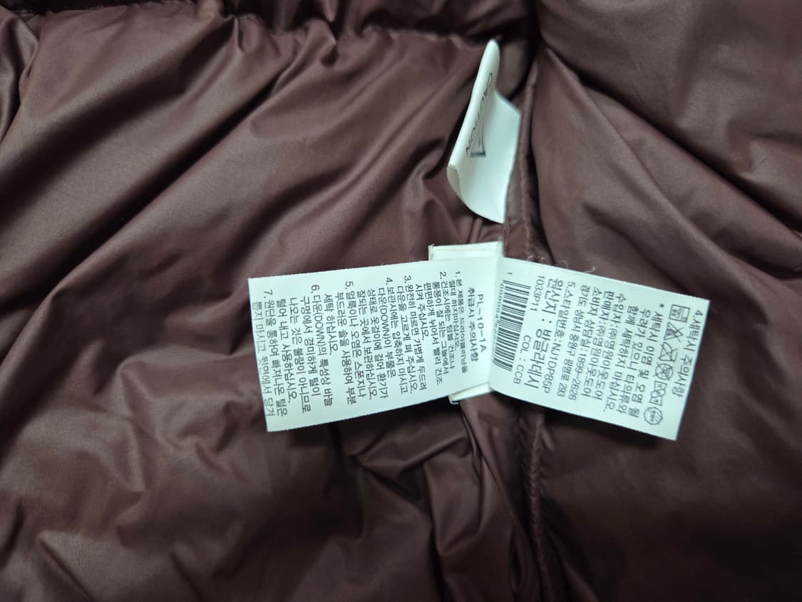 노스페이스 화이트라벨 노벨티 눕시 다운 자켓 상품이미지7