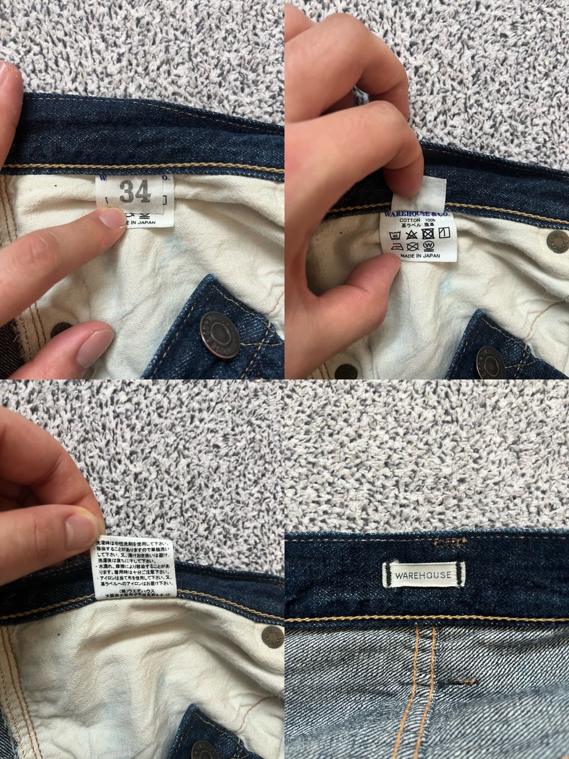 직영점 한정 웨어하우스 DD-1551ZXX 34 상품이미지10