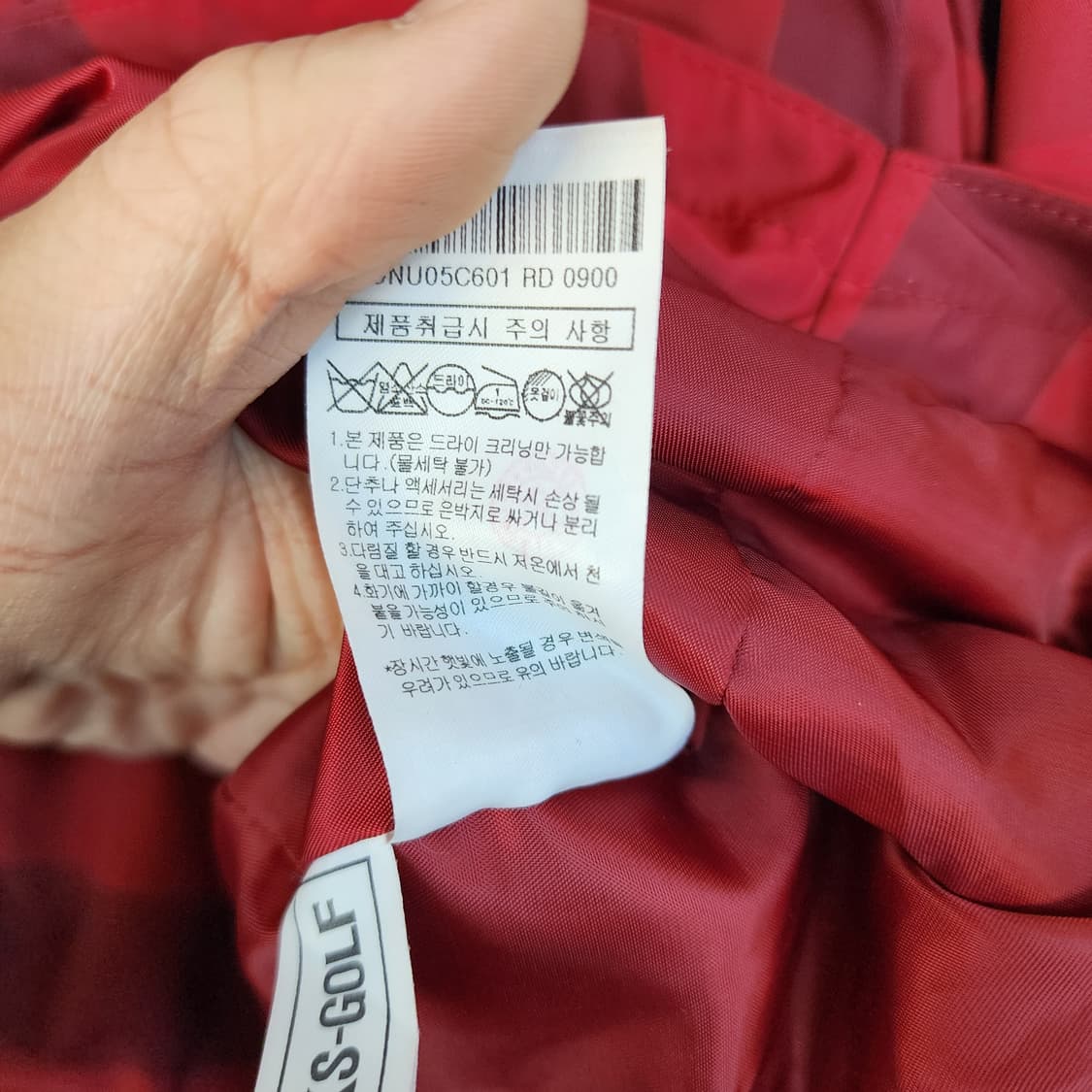 닥스 레드 체크 후드 바람막이 상품이미지7