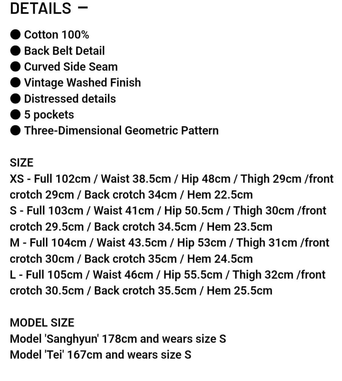 E02 BELTED ENGINÉÉRED DENIM PANTS
WASHED 상품이미지2