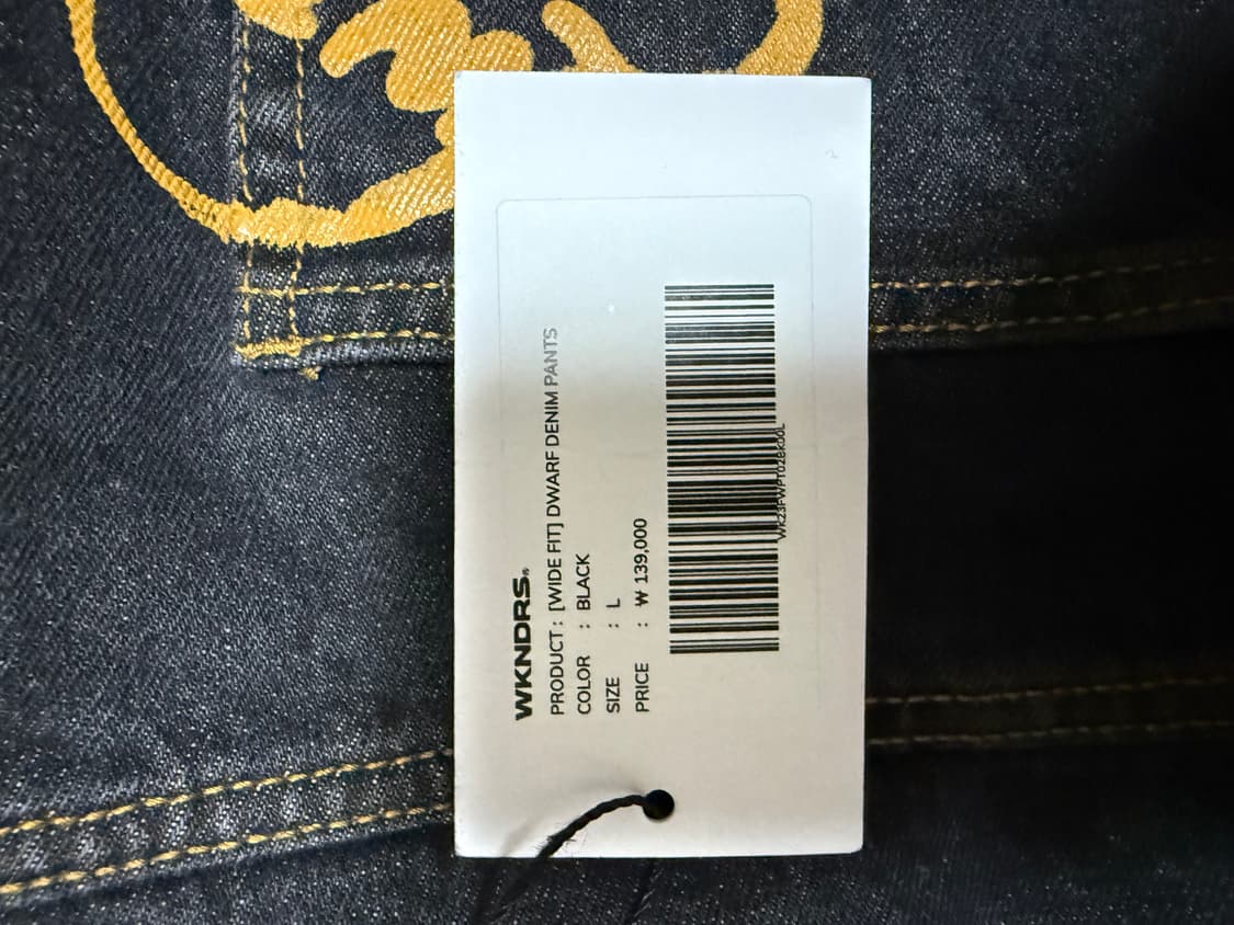 위켄더스 데님 팬츠  상품이미지3