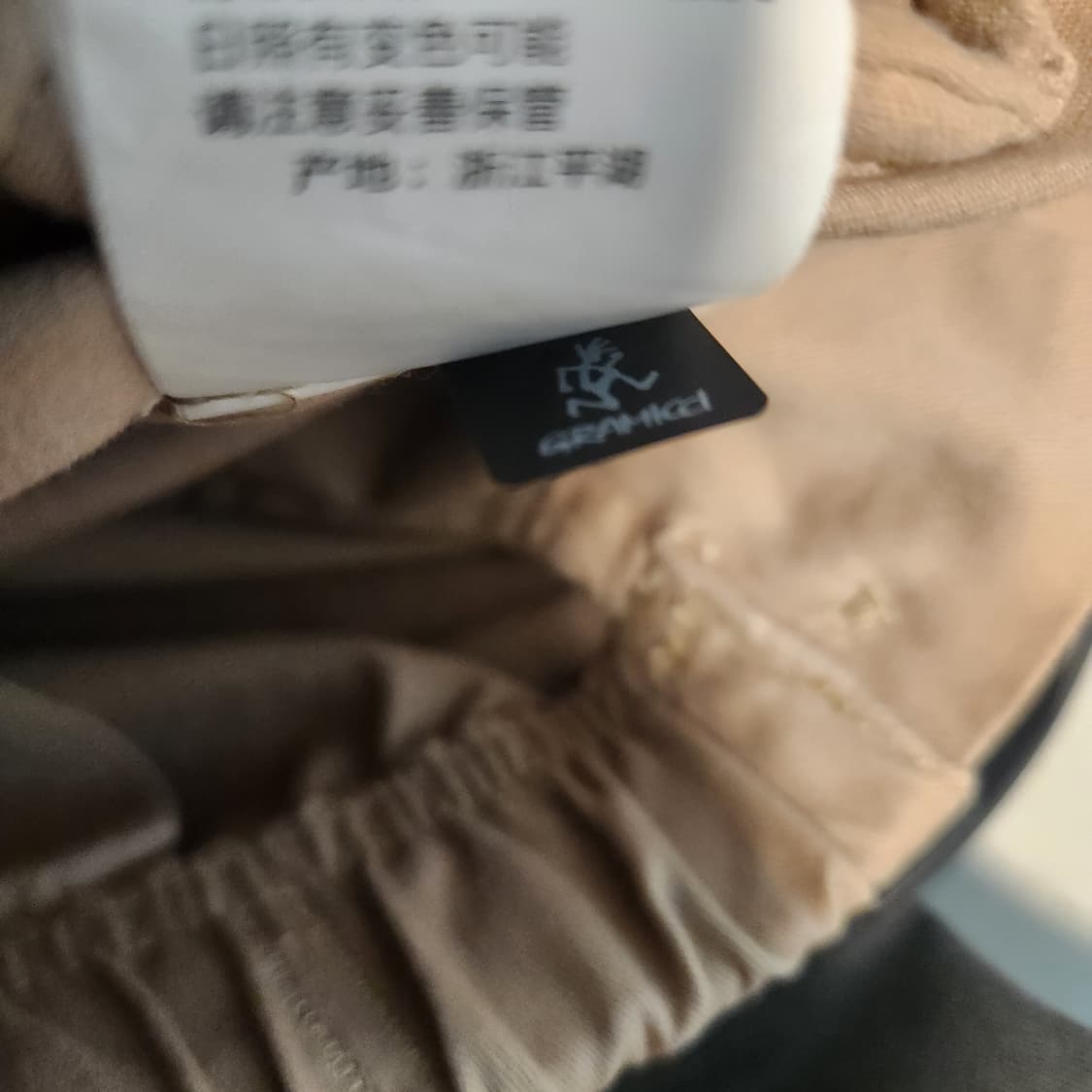 그라미치 베이지색 벨트 면바지 상품이미지9