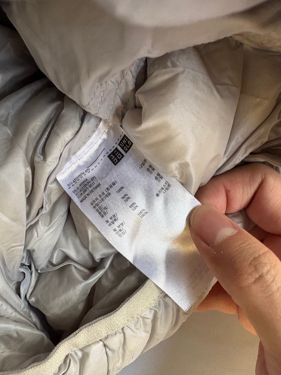 유니클로 울트라 라이트 다운 경량패딩 상품이미지5